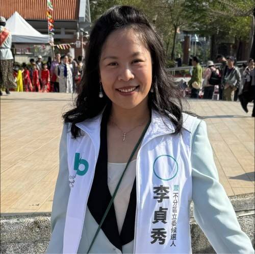 리전슈 대만 입법위원 [리전슈 페이스북 캡처. 연합뉴스]