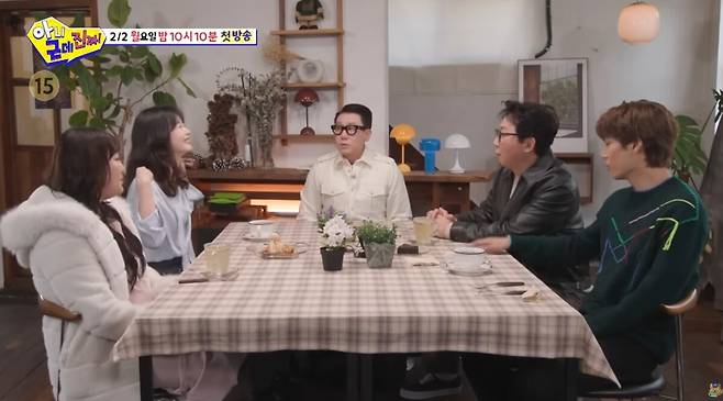 '부캐'와 '본캐'를 넘나들면서&nbsp;‘세계관 대통합’을 이뤄낸&nbsp;이수지. 유튜브 채널 '스브스 예능맛집' 영상 캡처