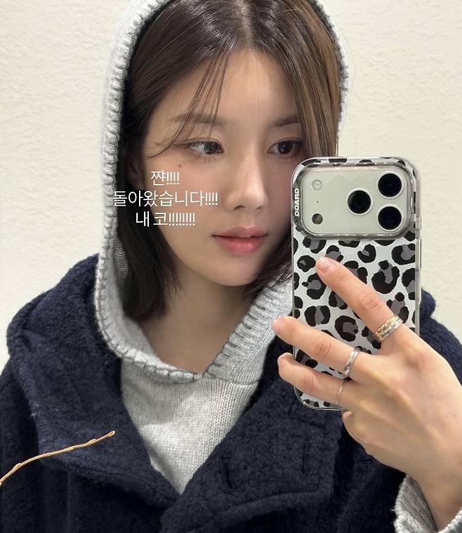 권은비가 코와 입에 2도 화상을 입었지만 회복했다. 권은비 SNS