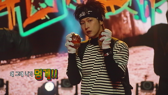 G마켓 유튜브(광고영상 캡처) / WH CREATIVE(셀카)