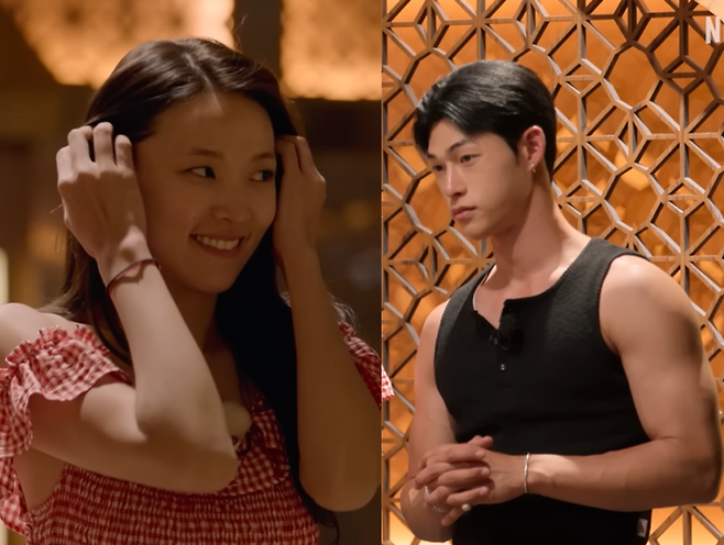 넷플릭스 공식 유튜브 채널.