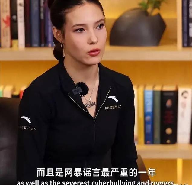 ▲ 중국 '소후' 홈페이지 갈무리