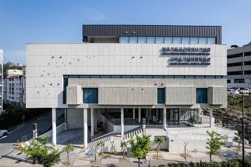 구바울의학박물관 전경/ 사진=예수병원 제공