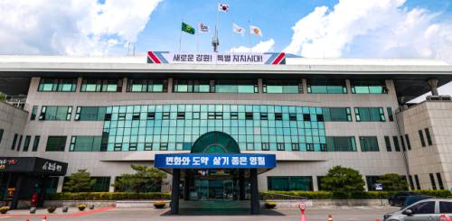 영월군은 청년 주거비·자격증 취득 관련 비용 지원과 취업역량 강화, 농촌 일자리 확대, 직업체험 및 직무교육 프로그램 운영 등 청년 맞춤형 정책을 확대한다.