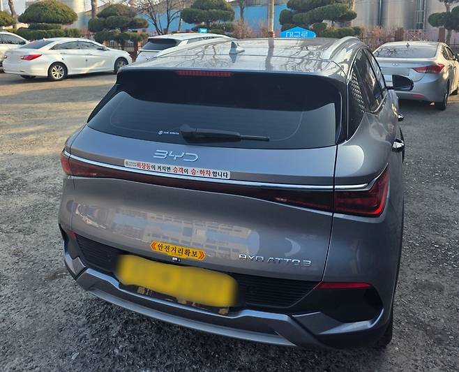 지역의 한 택시법인에서 도입한 BYD 아토3 모델. <이수홍씨 제공>
