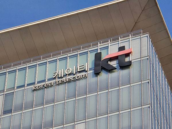 [출처= KT]