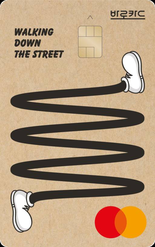 '비씨 바로 K-패스카드' 관련 상품 이미지 / 비씨카드