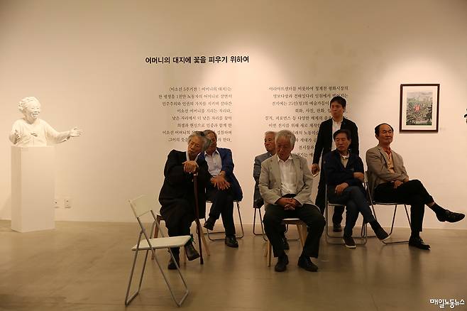 2016년 이소선어머니 5주기 추모전시에서. 채원희