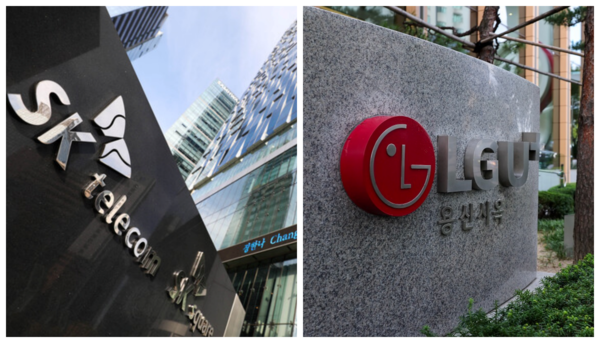 SK텔레콤 사옥(왼쪽)과 LG유플러스 사옥. / 뉴스1