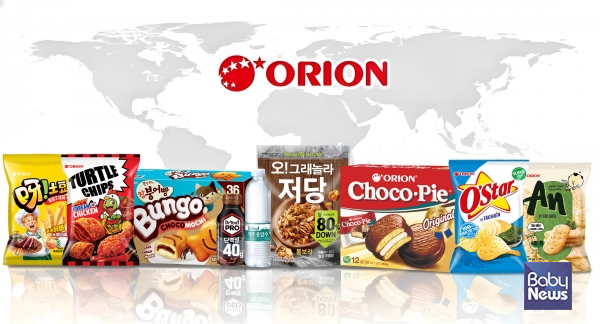 오리온 글로벌 대표 제품 이미지.&nbsp;ⓒ오리온