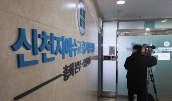 경기도 과천시 신천지 총회 본부. 〈사진=연합뉴스〉