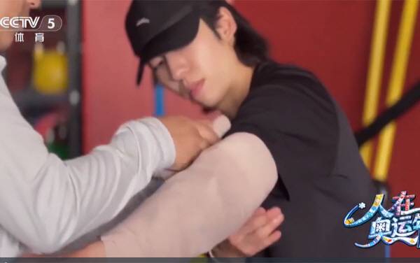 출처=중국 CCTV 방송 캡쳐