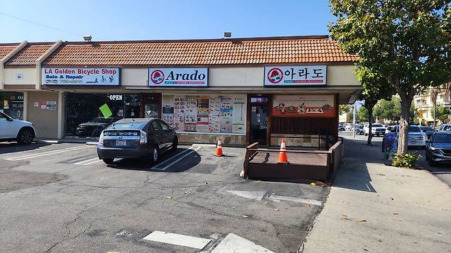 지난해 6월 촬영한 미국 LA한인회 사무실 인근 코리아 타운에 위치한 한국 식당. LA=강태화 특파원