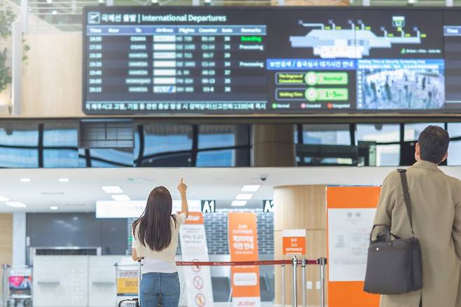 사진=게티이미지뱅크