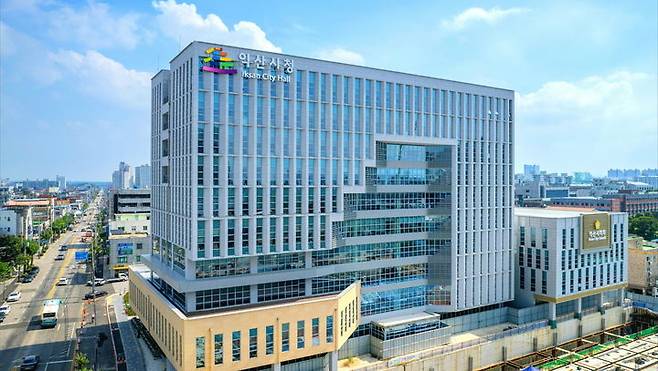 익산시청 전경. 익산시 제공