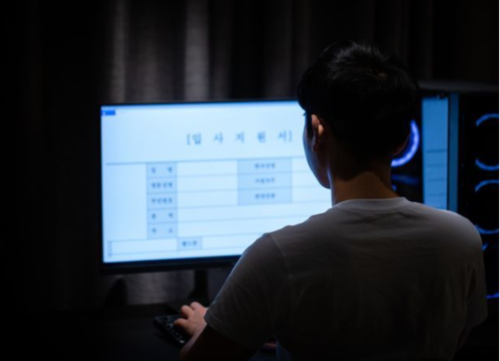 사진은 기사 내용과 무관함. (사진=게티이미지뱅크)