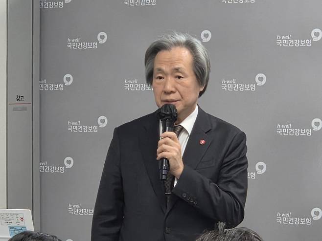 정기석 국민건강보험공단 이사장이 5일 서울 여의도 공단에서 진행된 상반기 정례브리핑에서 발언하고 있다./사진=박정렬 기자