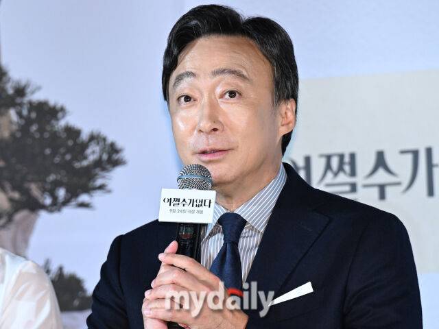 이성민이 딸에 대한 애정을 보여줬다. / 마이데일리 DB