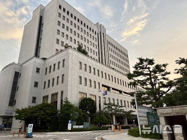 [서울=뉴시스] 양천구 서울남부지법 (사진=뉴시스 DB) 2025.09.15. photo@newsis.com