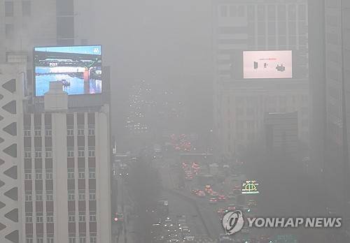 서울 미세먼지 [연합뉴스 제공]