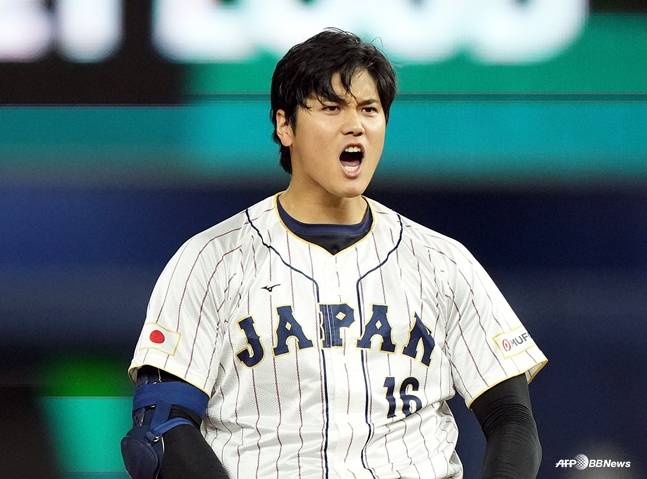 2023년 열린 WBC에서 세리머니를 하고 있는 오타니. /AFPBBNews=뉴스1
