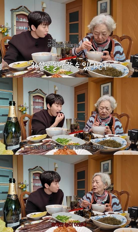 김영옥 채널 캡처