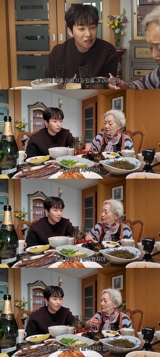 김영옥 채널 캡처