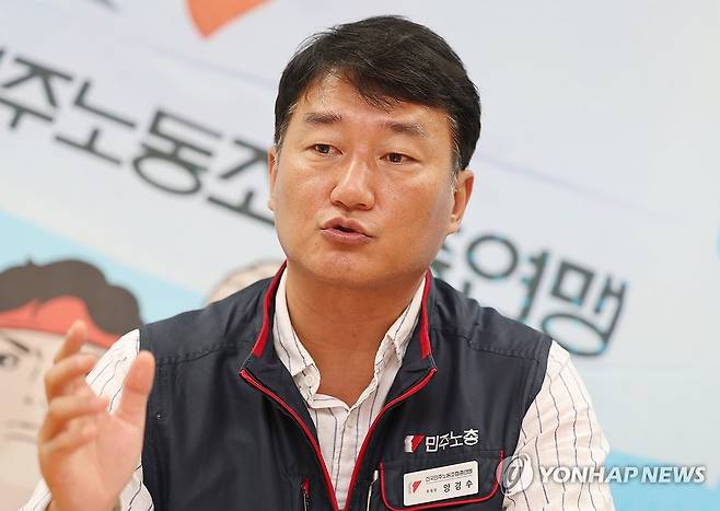 양경수 민주노총 위원장 (서울=연합뉴스) 서명곤 기자 = 양경수 전국민주노동조합총연맹(민주노총) 위원장이 지난해 9월 25일 서울 중구 민주노총에서 연합뉴스와 인터뷰를 하고 있다. 2025.9.28 seephoto@yna.co.kr