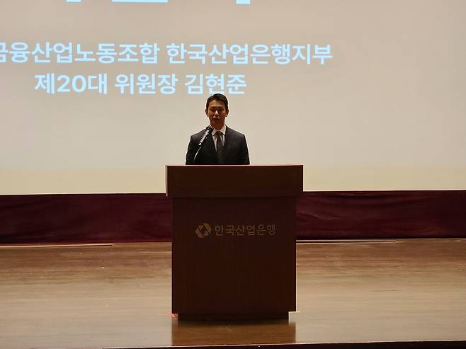 ▲ 임세웅 기자