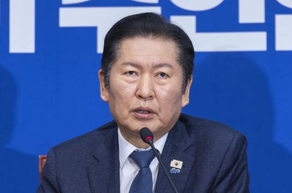 더불어민주당 정청래 대표가 6일 국회에서 열린 최고위원회의에서 공수청·중수청법 개혁안 관련 발언을 하고 있다. 2026.2.6. 연합뉴스