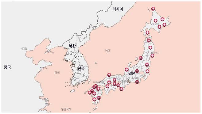방일여객지원사업 선정공항 (자료=야놀자리서치)
