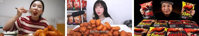 먹방 메가 크리에이터들이 CJ제일제당의 치킨 신제품을 즐기는 장면. 왼쪽부터 햄지, 쯔양, 떵개떵. (사진=CJ제일제당)