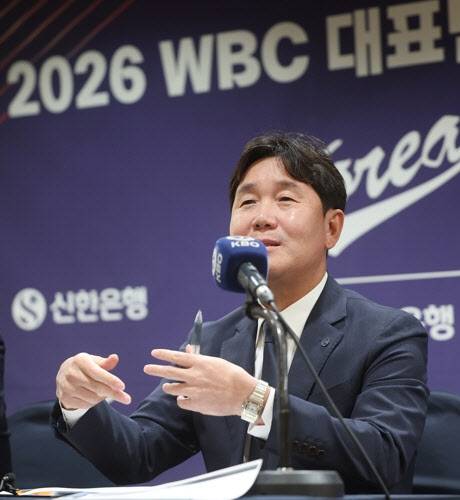 류지현 야구대표팀 감독. 사진=연합뉴스