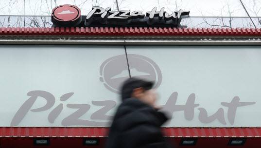 서울 시내 한 피자헛 매장의 모습. (사진=연합뉴스).