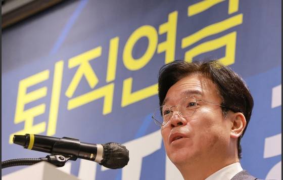 환영사를 발표하는 김영훈 고용노동부 장관