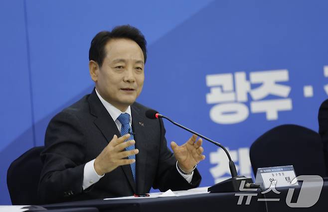 임택 광주 동구청장이 6일 광주 김대중컨센션센터에서 열린 광주전남 행정통합 찾아가는 타운홀 미팅 '광주서구 광산구 동구' 편에 참석해 발언하고 있다. 2026.2.6 / ⓒ 뉴스1 김태성 기자