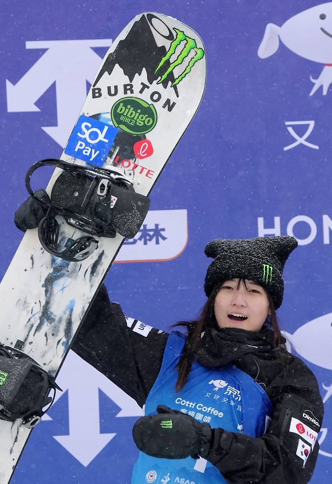 최가온 신화<저작권자(c) 연합뉴스, 무단 전재-재배포, AI 학습 및 활용 금지>