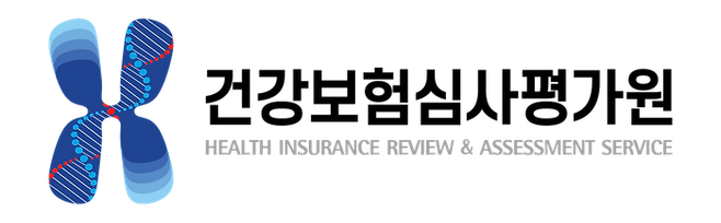 건강보험심사평가원 CI. ⓒ건강보험심사평가원