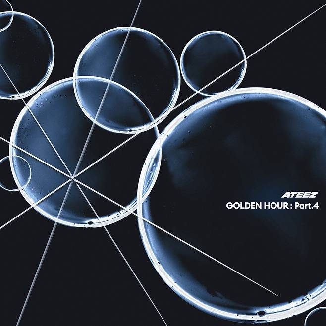 [사진 제공 = KQ엔터테인먼트]