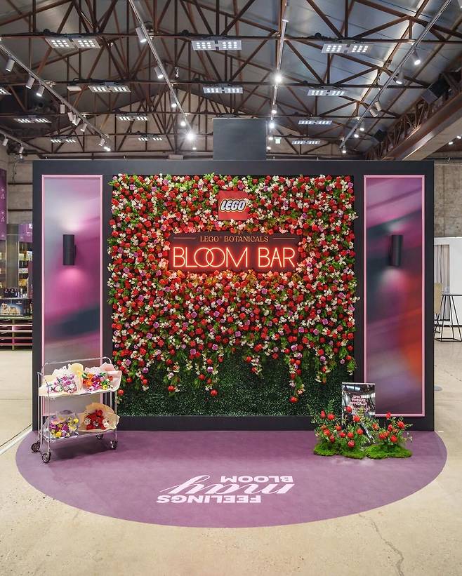 레고 발렌타인데이 팝업스토어