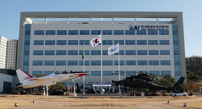 한국항공우주(KAI) 본관 전경. KAI 제공