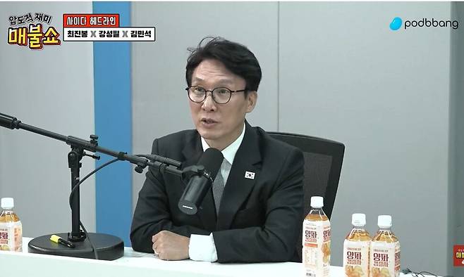 김민석 국무총리가 6일 유튜브 방송 매불쇼에 출연해 이야기하고 있다. 매불쇼 갈무리