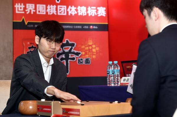 신진서 9단. 한국기원 제공