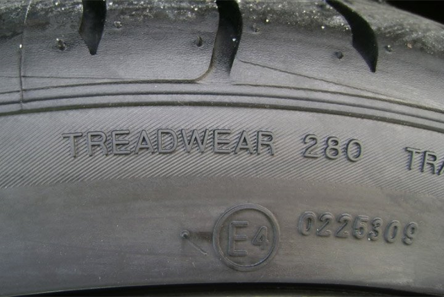 타이어. 최창우 교수 제공