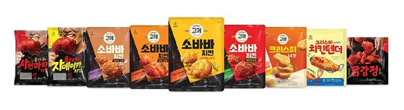 [사진=CJ제일제당 제공]