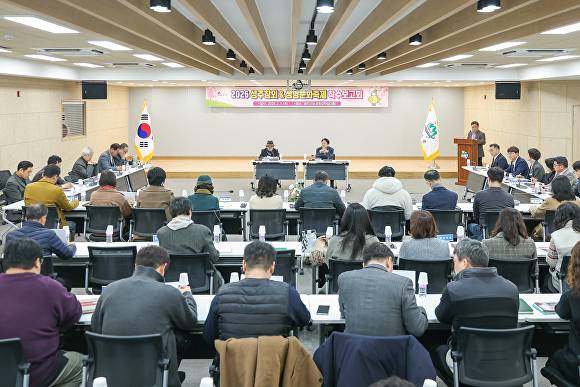 '2026 성주참외&생명문화축제' 착수보고회 [사진=성주군]