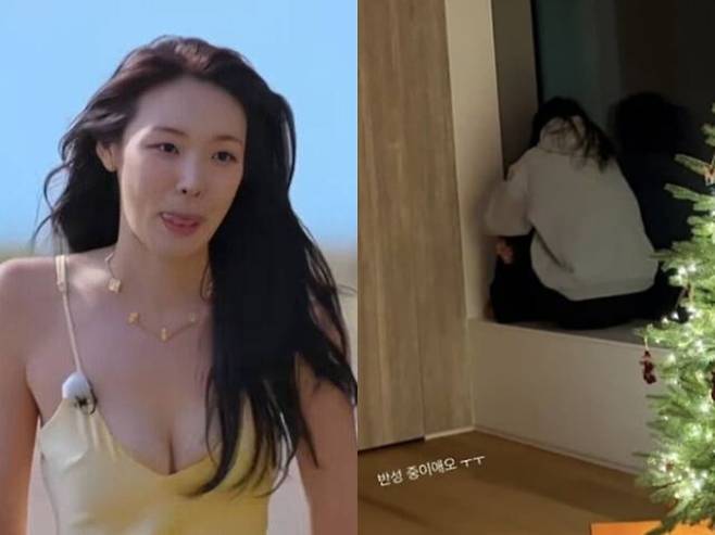 /사진=넷플릭스 오리지널 '솔로지옥5' 캡처, 온라인 커뮤니티