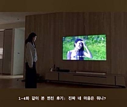 /사진=온라인 커뮤니티