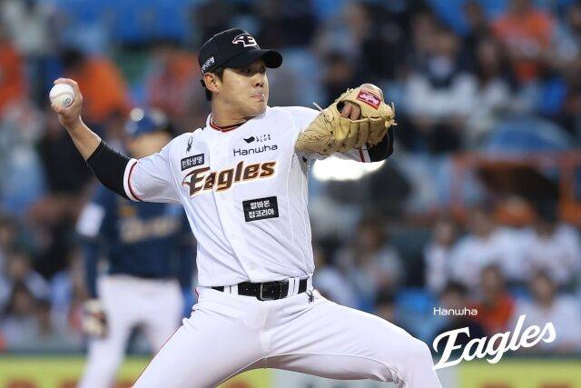 윤대경./한화 이글스