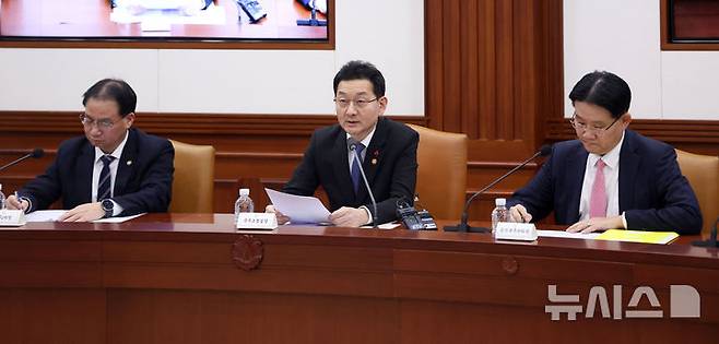 [서울=뉴시스] 김선웅 기자 = 윤창렬 국무조정실장이 28일 서울 종로구 정부서울청사에서 열린 중앙행정기관 감사관회의에서 모두발언을 하고 있다. 2026.01.28. mangusta@newsis.com